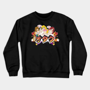 SUPER OTAKU Crewneck Sweatshirt